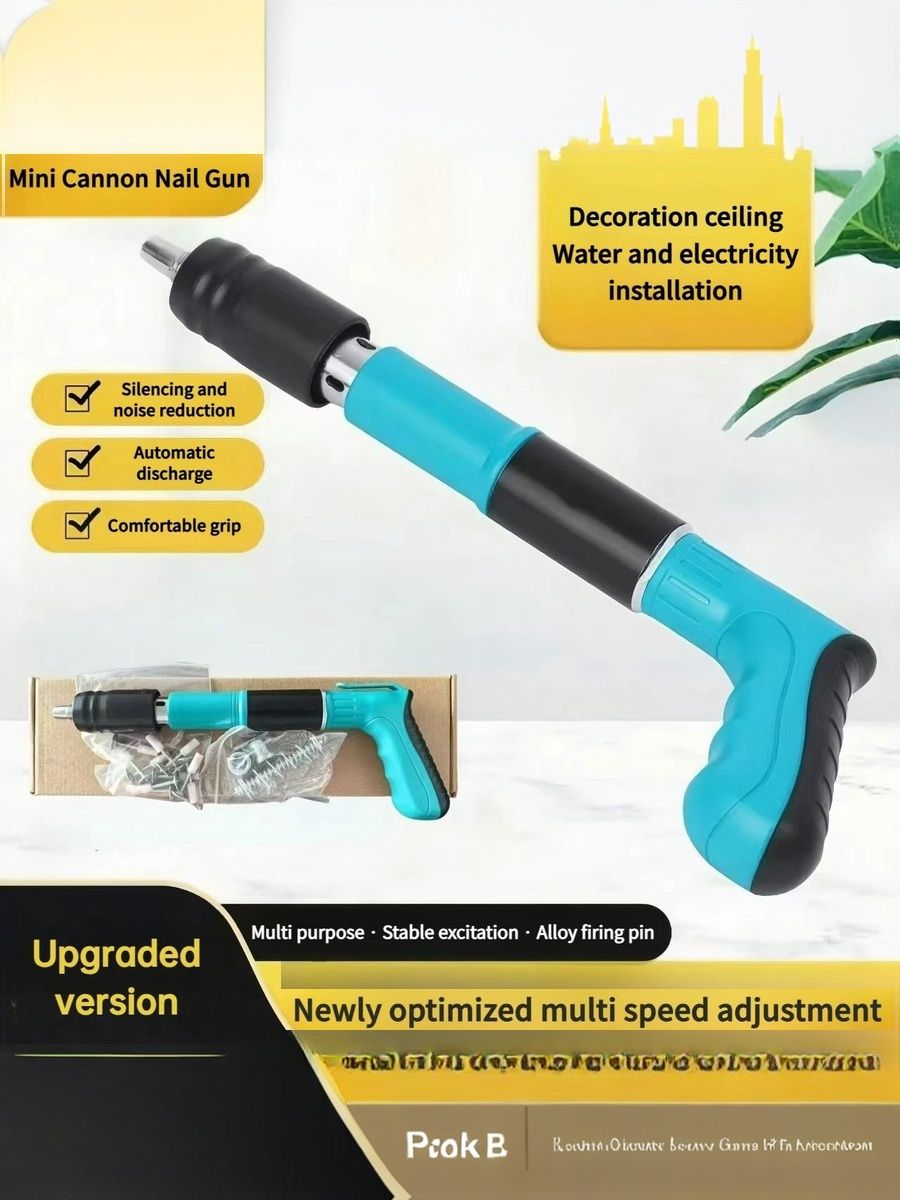 Heavy Duty Handheld Nail Gun – Concrete Wall Fastening Tool