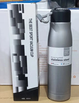 Vacuum Insulated Stainless Steel Water Bottle | Leakproof Sports Flask | 500ml