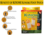 Kinoki Cleansing Detox Foot Pads with Adhesive Sheets for Overnight Foot Care (Pack of 2)